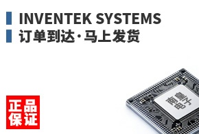 Inventek Systems ����������Ϸ���